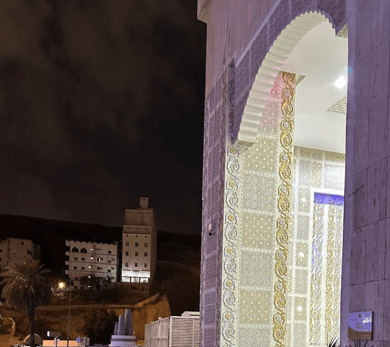 Снимок экрана 2024 04 11 в 7.25.55 AM 768x683